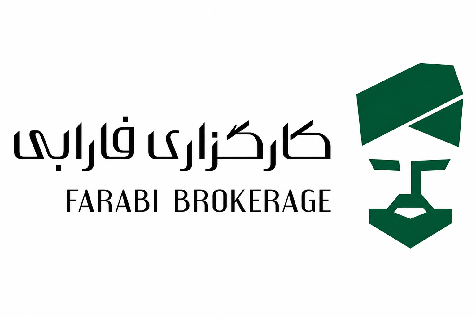 کارگزاری فارابی