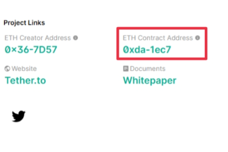 تفاوت کوین و توکن چیست؟ بررسی فرق بین Coin و Token 5 تصویری از قرارداد اتریوم تتر