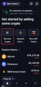 ساخت کیف پول تتر؛ آموزش گام به گام ساخت کیف پول USDT 9 9